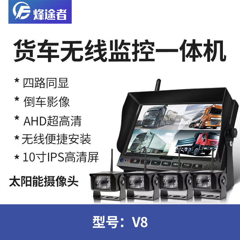 v8.jpg