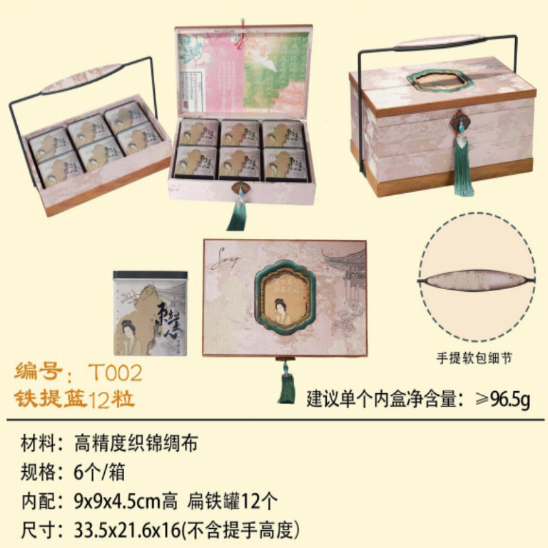 微信图片_20250905101230