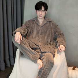 秋冬季加厚法兰绒睡衣男士中老年大码宽松加厚保暖时尚家居服套装