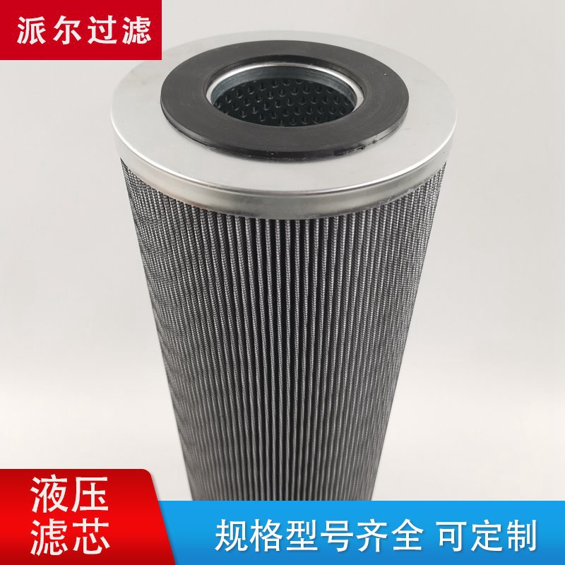 替代 POZARLI 液压滤芯ST10100现货供应 规格齐全