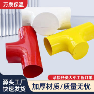 PVC���زʚ��C���ܵ����o��UPVC���Iůͨ���عܵ��⚤�A�ƹܼ�