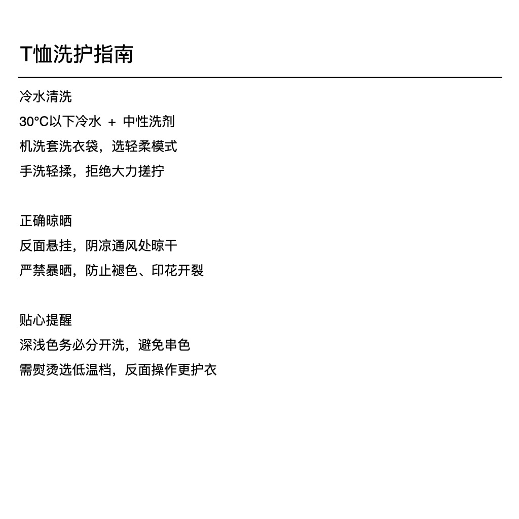 Details page.006.jpeg
