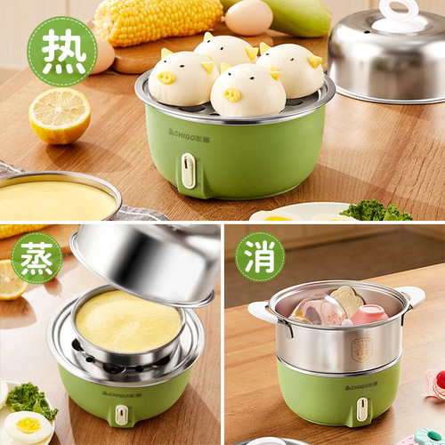High-aim Steamer Egg Maker Egg Custard Stainless Steel Household Small Automatic Power Off Multifunction Dormitory Breakfast Machine