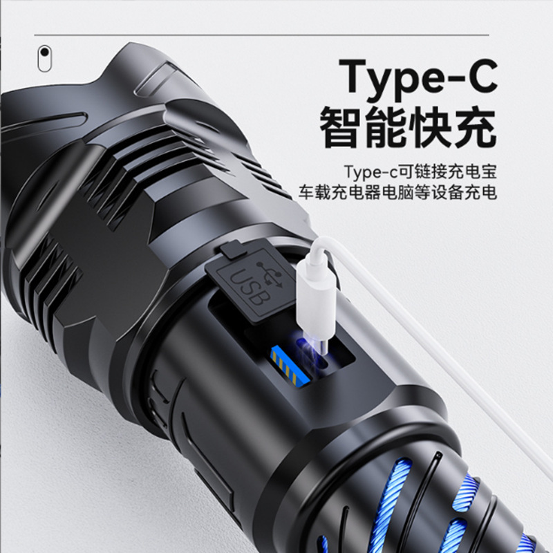 Douyin popular fuerte luz Super brillante recargable larga resistencia linterna zoom al aire libre portátil multi-función táctica láser blanco