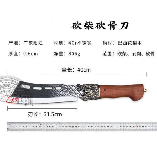 Longquan Tiger Head Multi-Use Bone-Cutting Knife, Hand-Forged with Hammered Finish, Versatile Bone-Chopping Blade—Sharp, Commercial-Grade Bone-Mincing Knife, Perfect for Chopping Wood