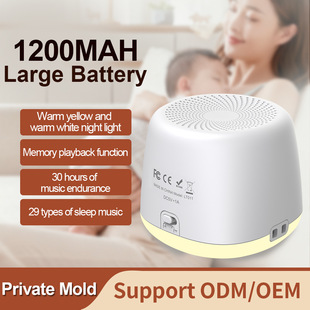 white noise sound machines�羳�������C��y���ߙCСҹ��������