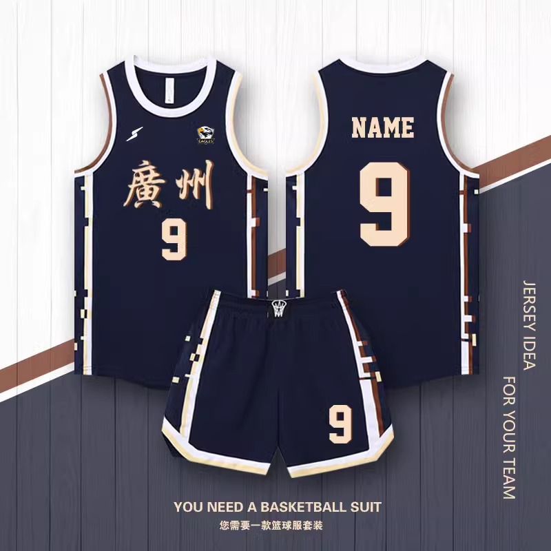 [Youlai Factory Store] American Basketball Uniform suit Male and Female College Students Sports Training Competition Team Uniform Printing Number