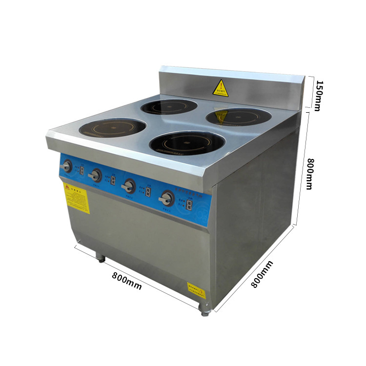 柜式四头电磁煲仔炉电磁四眼煲仔饭炉西餐厨房设备组合炉灶批发
