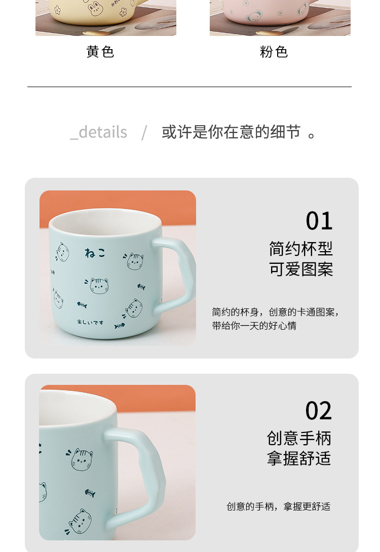 未标题-1-恢复的_05