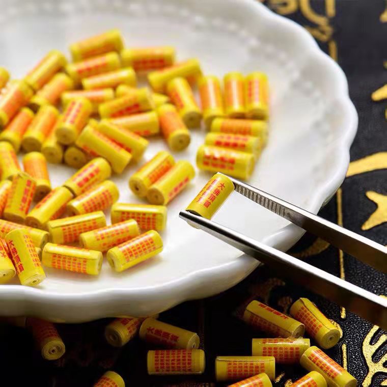 微信图片_20211014130542