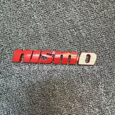 Car logo, Logo Nissan Patrol Sylphy Teana