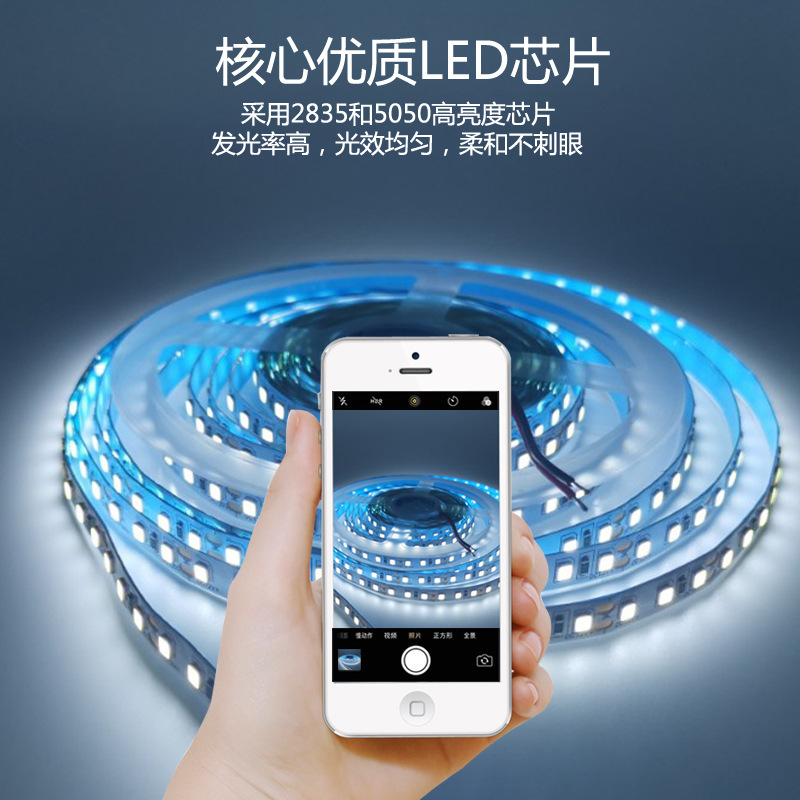 12v低壓COB燈帶自粘貼24v超亮LED家用裝飾無頻閃貼片暖白色柔燈條