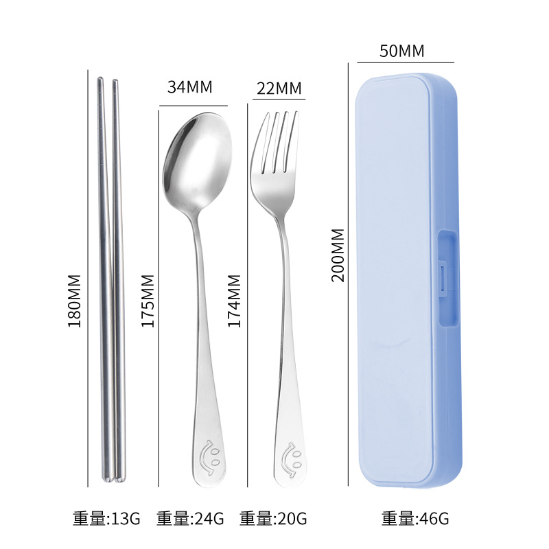 [410] 웃는 얼굴 블루 소 접합 박스 3 개 세트