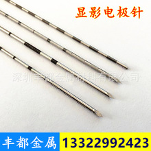 �ӹ��@Ӱ����� ���l����ᘼӹ���ȡ��� ��������ᘼӹ���z�