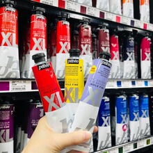 ����ؐ�̚Wxl�ͮ����37/80/200ml�����l���g�L���W��diy��ɫ���b
