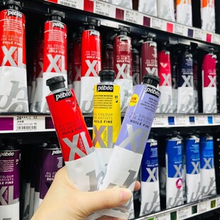����ؐ�̚Wxl�ͮ����37/80/200ml�����l���g�L���W��diy��ɫ���b
