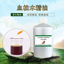 Ѫ��ľ���͆η������o�w��޹��Ħ������