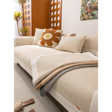 奶油风高端棉麻沙发垫子四季通用2025新款坐垫加厚亚麻老粗布盖布