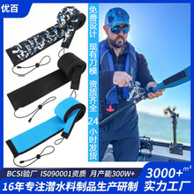 �羳���p�@��~�ͱ��o�ם�ˮ�Ϸ�ˮ·���~�ʹ�fishing Rod Cover