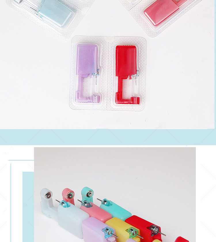 六彩果冻款2代穿耳器