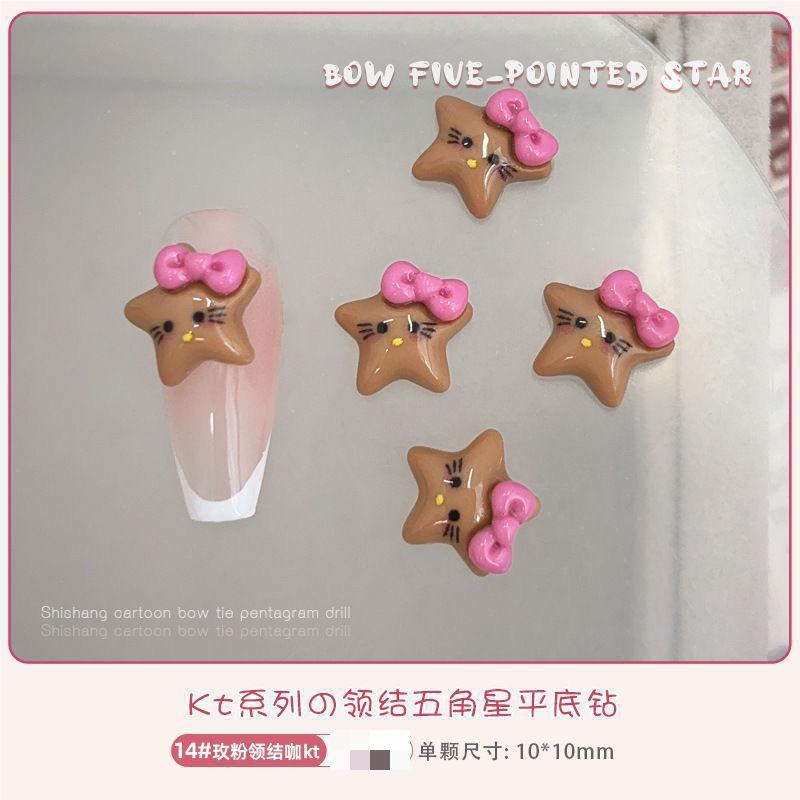 블랙 가죽 KT 고양이 머리