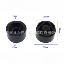 møؽ丣˹lәCozzw_|wǰCz|