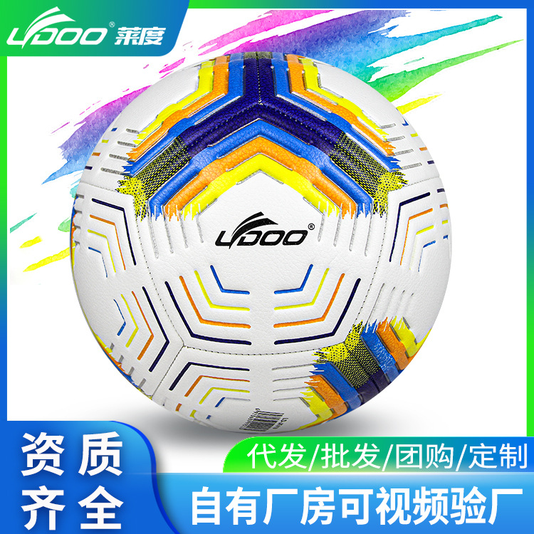 Wholesale No. 5 Seamless Pu Soft Leather Football for Adults and Youth School Balls with Machine Stitching Craftsmanship