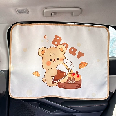 Puff bear car: Car curtains - orbital-curtain-square-bread-bear