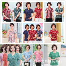 1688地摊货源夏季女装大码冰丝中老年短袖t恤妈妈装上衣冰丝透气