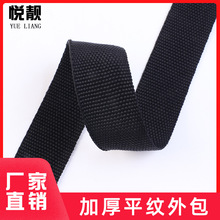 ��ɫ�Ӻ�ƽ�y��� 900Dƽ�y����ִ����ν���������������������