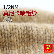 ��¡ 2֧Ī�Ῠ��ë�����ļ���о������ë����ë��73%��ë27%����