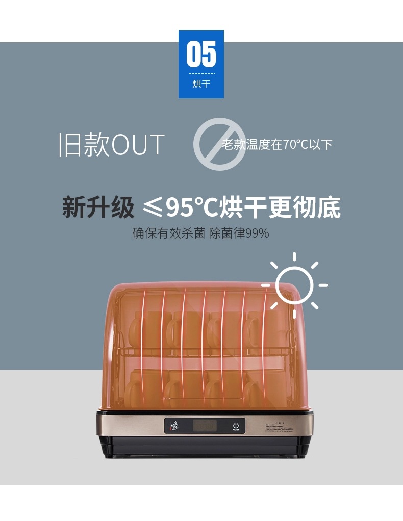 微信图片_20210303094038