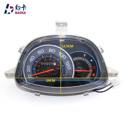 Motosiklet cihazları Second Generation Instrument New