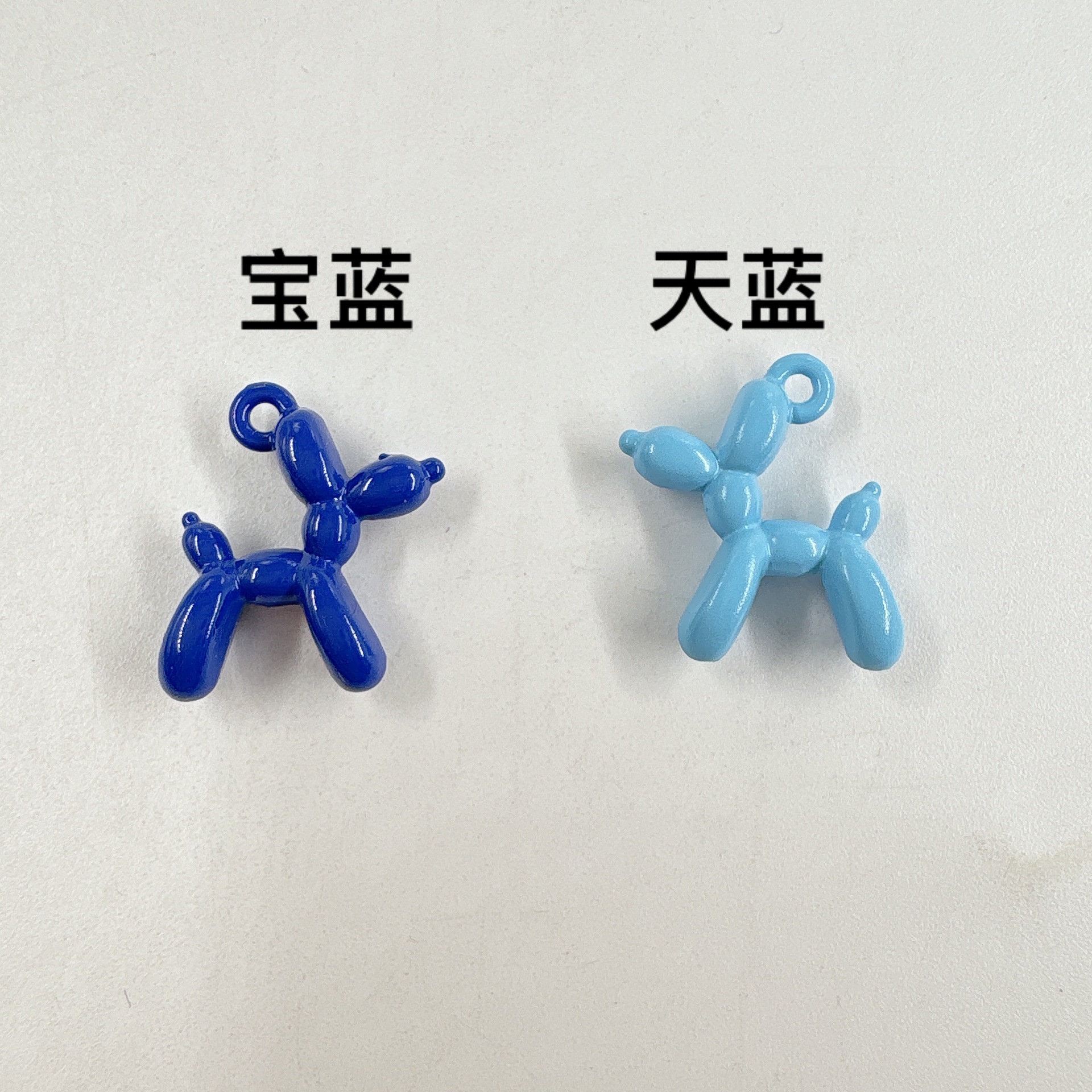 #7 사파이어 블루