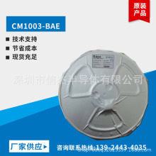 CM1003-BAE ڵرIC ߾ʱڵرIC