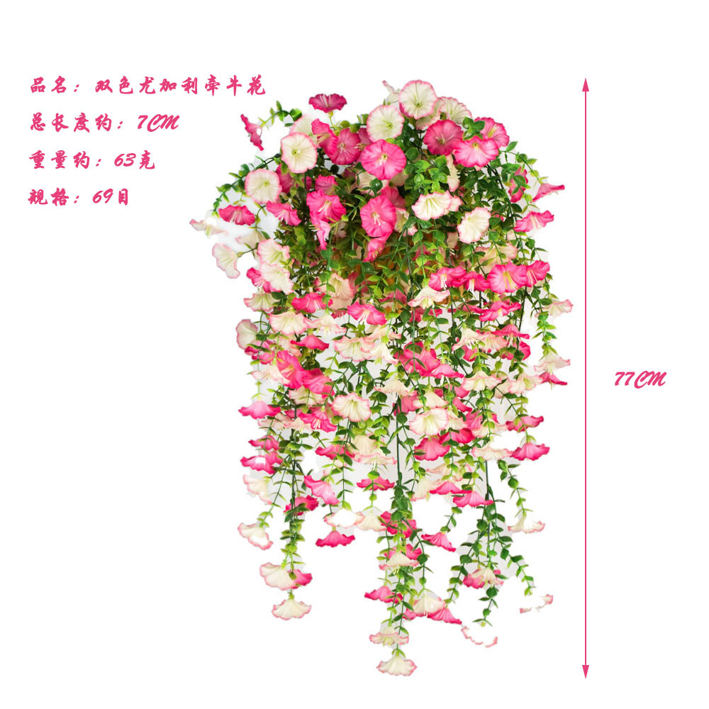 Cross-border American Wall Hanging Simulation Plastic Flower Eucalyptus Morning glory Rattan Living Room Indoor Room Wall Hanging Cross-border Fake