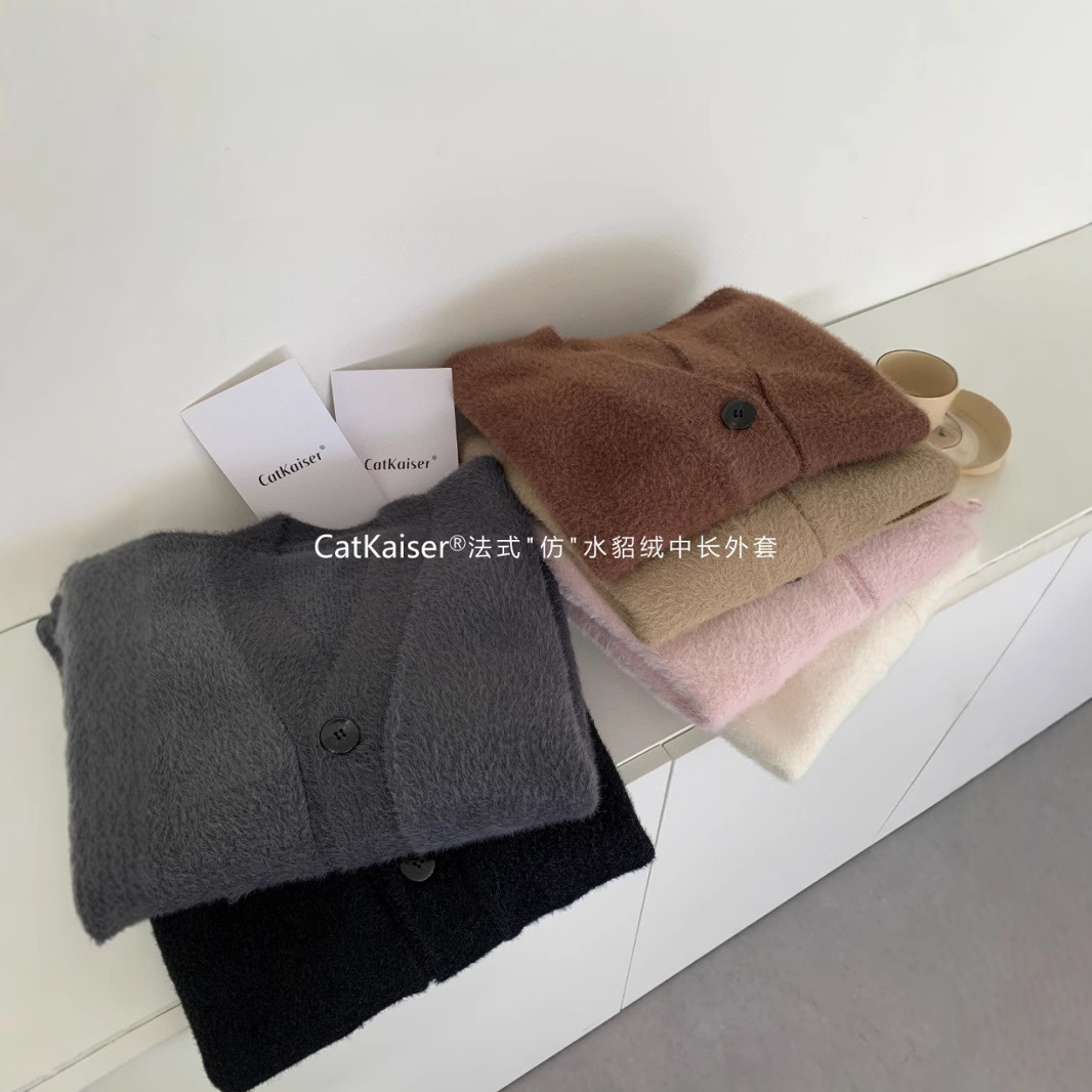 캐터카이저®프랑스 스타일 모방 밍크 벨벳 중간 길이 코트 여성 가을 겨울 한국 스타일 V 넥 게으른 스타일 느슨한 두꺼운 코트