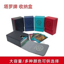 ���_�ƺ��ռ{��TAROTPUƤ��y�ղؽ�����ʽ�S���f�����ο��ƺ�