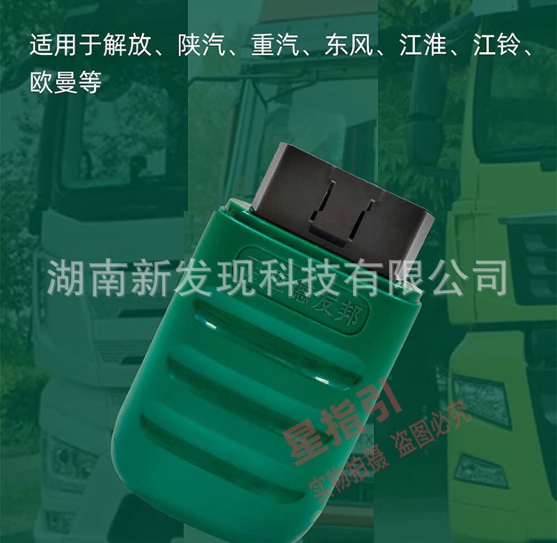 详情页_09.jpg