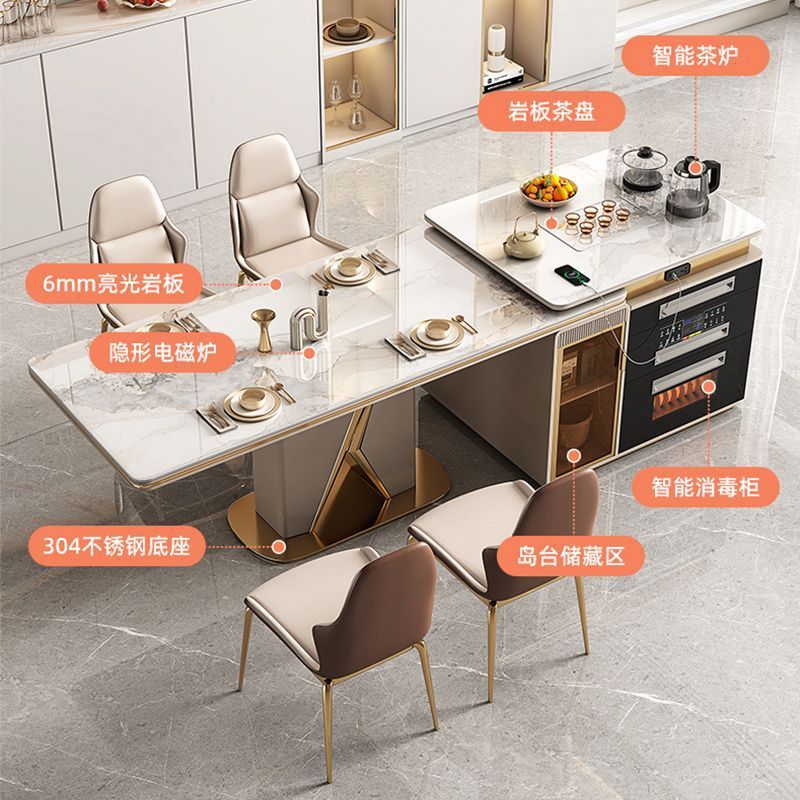 新款轻奢岛台餐桌一体家用多功能可伸缩带电磁炉岩板餐桌椅组合