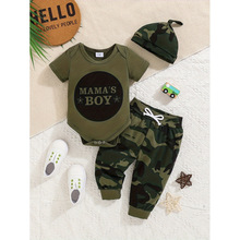 C 97886 Baby letter romper camo set Ӥͯ��ĸ�����Բ���װ