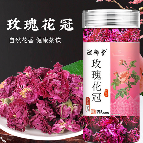 Goddess Sanhua canned mulberry dried rose corolla roselle canned scented tea same model direct sales from the manufacturer