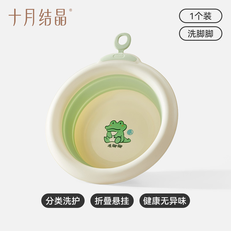 ✧후크 업그레이드 [발씻기]