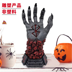 国境を越えた新しいハロウィーンBerserkHandofGod狂暴な工芸品が樹脂神の手を振った