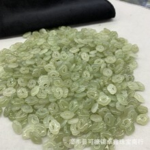 ��Ȼ�������ຣ�������iͬ���i���С������