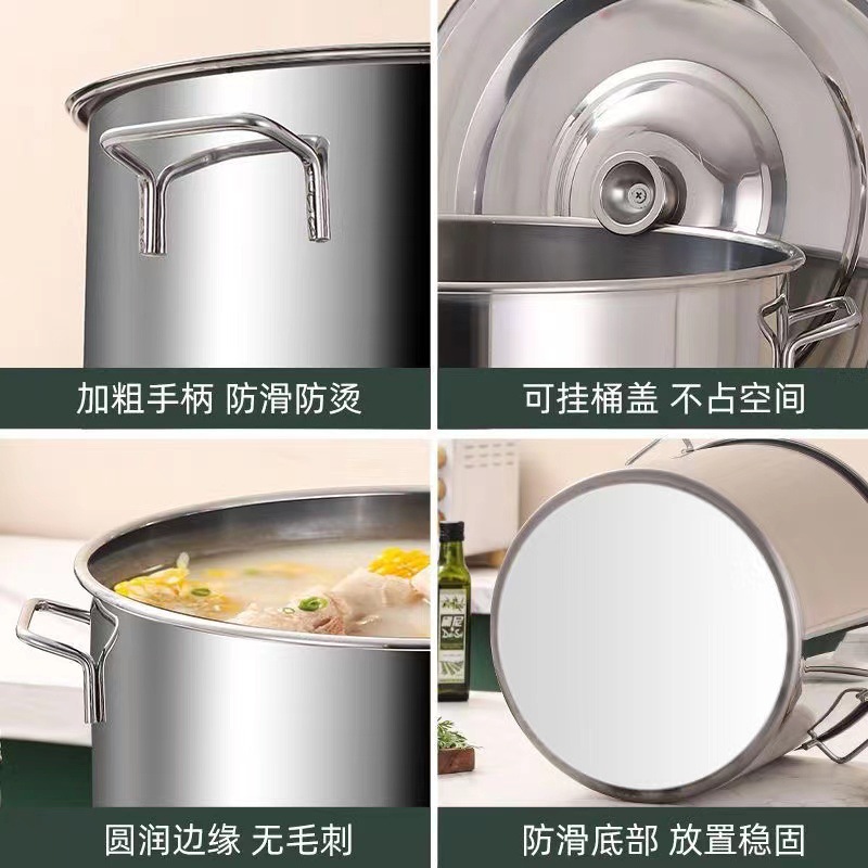 304 stainless steel soup pot with handles and lid, durable large-capacity canteen water bucket, commercial soup pot bucket