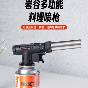 ���¿��yʽ�����c������ʽ���𘌺��ຸ��������