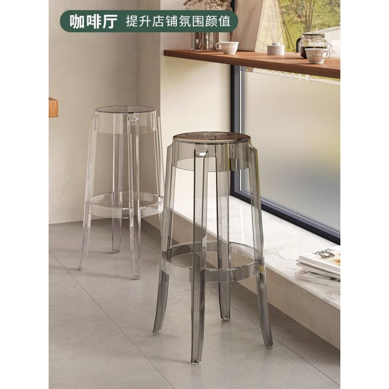 Transparent Chair Acrylic Bar Stool Designer Chair Bar Bench Simple Fashion Creative Plastic Stacking Stool