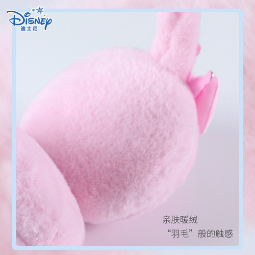 Disney Frozen children's earmuffs Aisha ear warmer winter plush warm baby ear protection high-value earmuffs