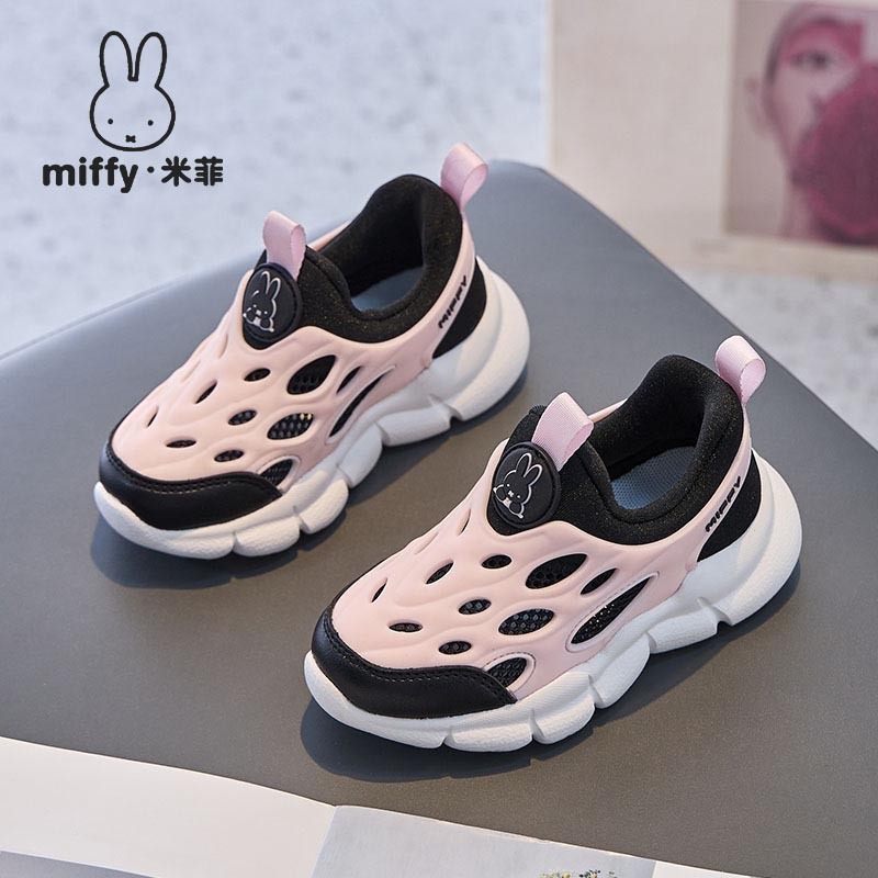 MIFFY米菲童鞋春夏一脚蹬镂空透气网面休闲运动鞋女童轻盈跑步鞋|undefined